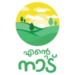 Ente Naadu icon