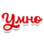Кэшбэк “Умно” — лучше, чем ски icon