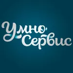 “Умно-Сервис” — программа лоял icon