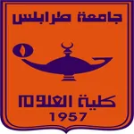 كلية العلوم - جامعة طرابلس ليب icon