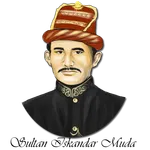 Biografi Sultan Iskandar Muda icon