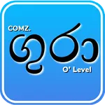 Comz Gura - Comz ගුරා icon