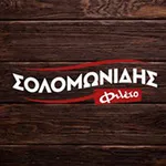 Solomonidis Fileto icon