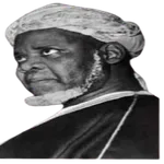 Shifa'ul Asqam (The Complete D icon