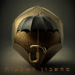 מחשבון השקעות icon