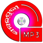 Sambalpuri MP3 icon