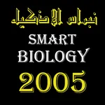 Smart biology icon