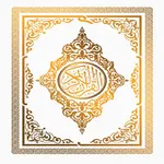 Quran_AudioSura icon