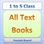 Text books for class 1 to 5 icon
