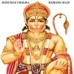 HANUMAN CHALISA - BAJRANG BAAN icon