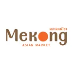 Mekong Asian Market icon