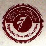 Rajasthan Haj Mitr icon