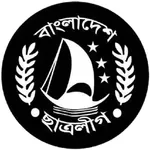 ডুয়েট ছাত্রলীগ icon