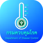 DDC Smart Thermo icon