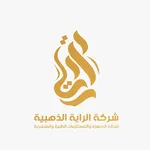 Al Raya HR icon