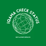 Iqama Check icon