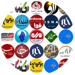 Iran News Online icon