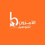 الامزون للتوصيل icon