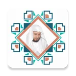 Quran MP3 Offline Said Al Gham icon