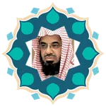 Quran MP3 Full 30 Juz Offline  icon