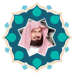Al Quran MP3 Full Offline 30 J icon