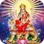 Devi Aarti Collection Audio icon