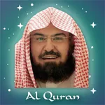 Abdul Rahman Al-Sudais Quran icon