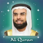 Salah Bukhatir Quran Offline icon