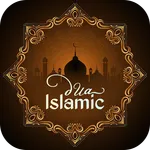 Islamic Dua - Hijri Calendar icon