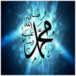 Al Islam Library icon