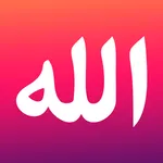 Islamic Stickers For WhatsApp icon