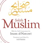 Sahih Muslim Hadith icon