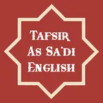 Tafsir As Sadi - Sura Based icon