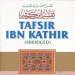 Tafsir Ibn Kathir English icon