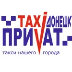 Заказ Такси 500 icon