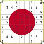 Japanese Sudoku - Brain Games icon