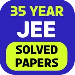 JEE Main Previous Year Paper icon