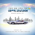 진주 기사앱 icon