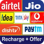 All in One Mobile Recharge | E icon