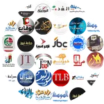 Jordan News online icon