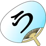 UCHIWA icon