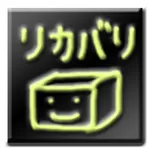 電波回復ツール icon