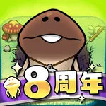 なめこの巣 icon
