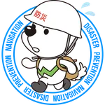 和歌山県防災ナビ icon