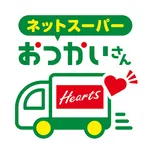 ネットスーパーおつかいさんアプリ icon