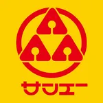 サンエーネットスーパー icon