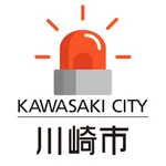 かわさき防犯アプリ icon