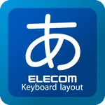 ELECOM Keyboard Layout icon