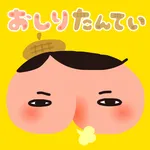 おしりたんてい icon