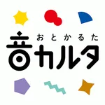 音カルタ icon